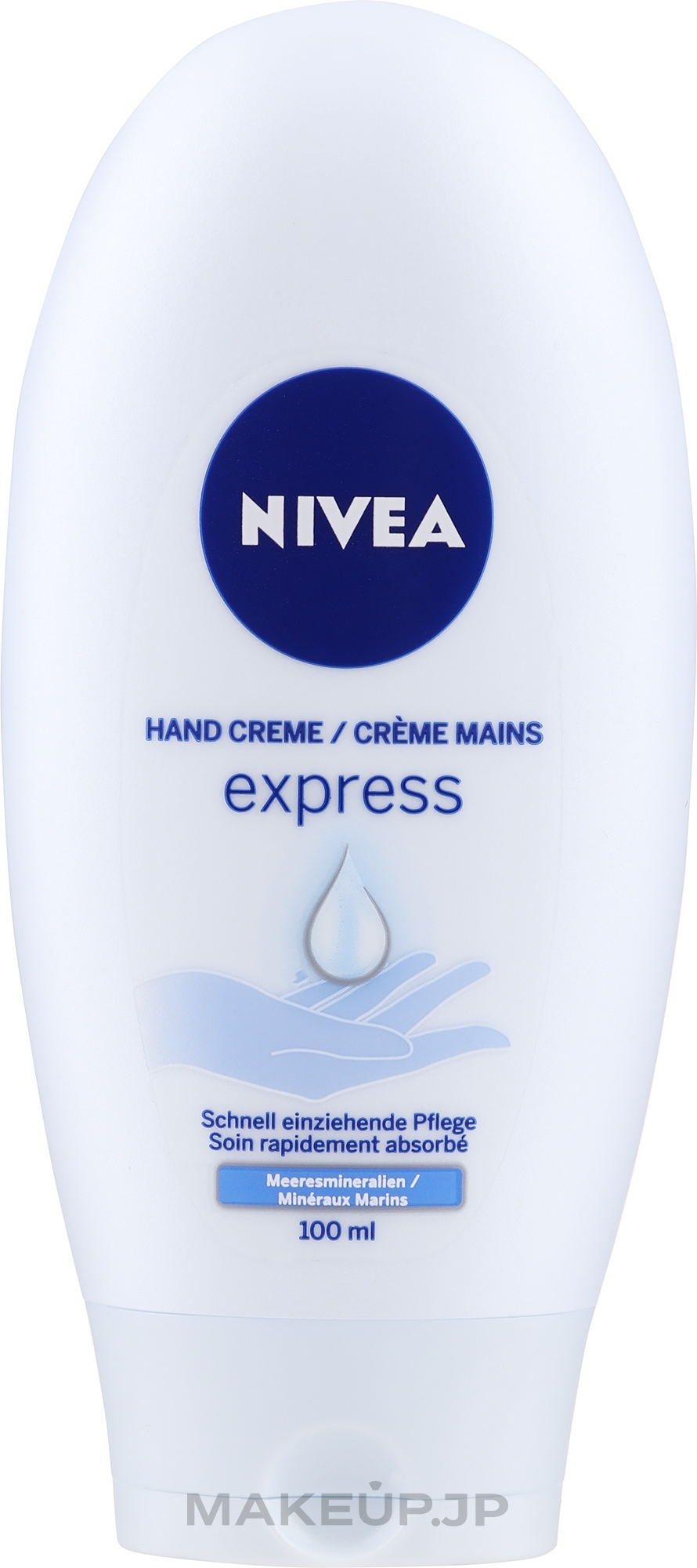 Marine Minerals Hand Cream - Nivea Express Care Hand Cream — photo 100 ml
