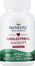 Dietary Supplement "Omega + Red Yeast Rice +CoQ10" - Nordic Naturals Omega LDL Supplement — photo N1