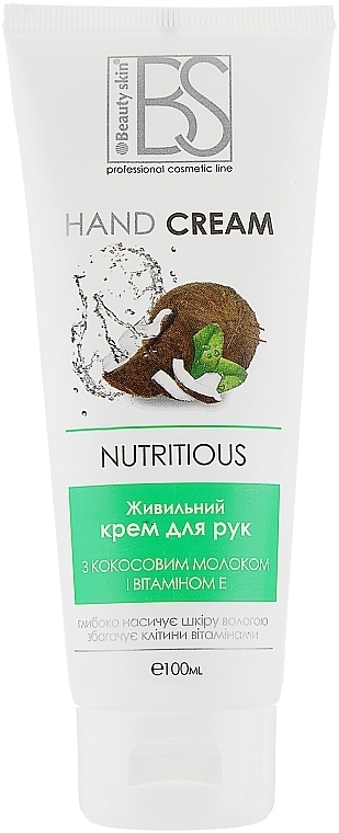 Nourishing Hand Cream with Coconut Milk & Vitamin E - Beauty Skin — photo N1