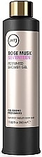 Shower Gel - MTJ Cosmetics Superior Therapy Rose Musk Seventeen Shower Gel — photo N1