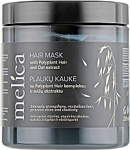 Hair Mask with Oat Extract & Vegetable Complex - Melica Hair Mask — photo N1