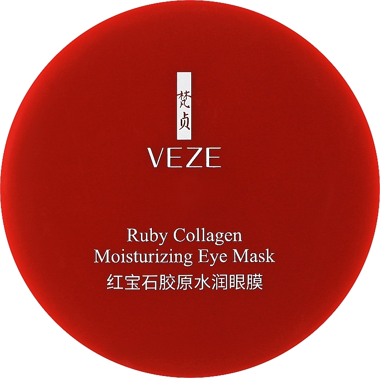 Hydrogel Eye Patch with Brown Algae Extract - Venzen Ruby Collagen Hydrating Eye Mask — photo N1
