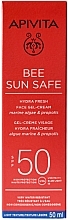 Seaweed & Propolis Face Sun Gel-Cream - Apivita Bee Sun Safe Hydra Fresh Face Gel-Cream SPF50 — photo N8