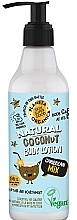 Fragrances, Perfumes, Cosmetics Body Lotion "Caribian Mix" - Planeta Organica Natural Coconut Body Caribian Mix