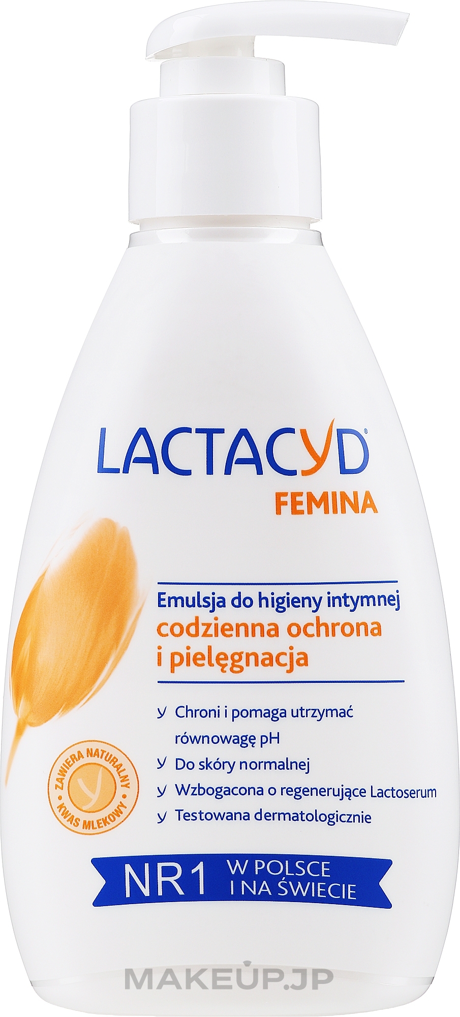 Intimate Hygiene Gel with Pump - Lactacyd Femina — photo 200 ml