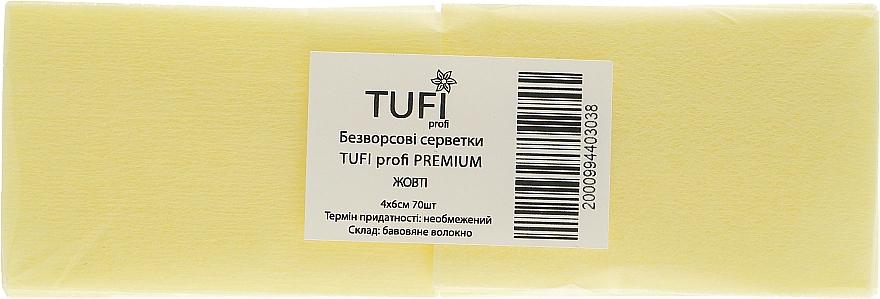 Thick Lint-Free Wipes, 4x6cm, 70 pcs, yellow - Tufi Profi Premium — photo N4