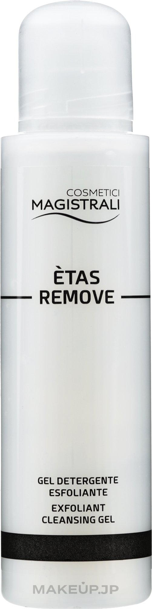 Exfoliating Facial Gel - Cosmetici Magistrali Etas Remove — photo 150 ml