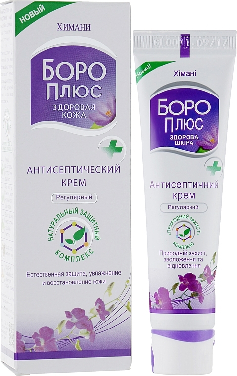 Antiseptic Cream - Himani Boro Plus — photo N3