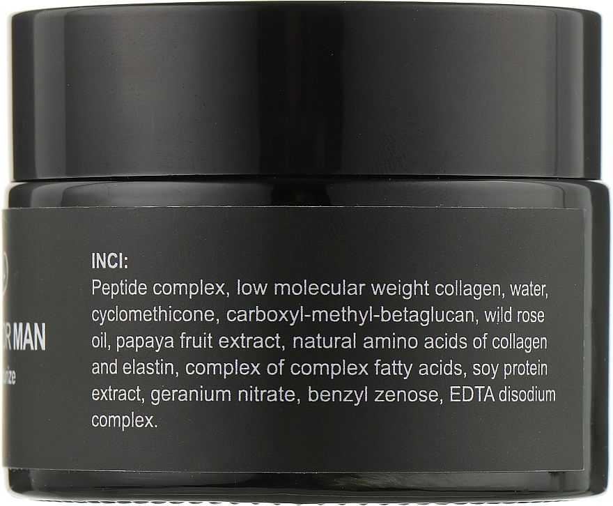 Night Face Cream - H2Organic Night Cream Age Control & Moisturize — photo N17