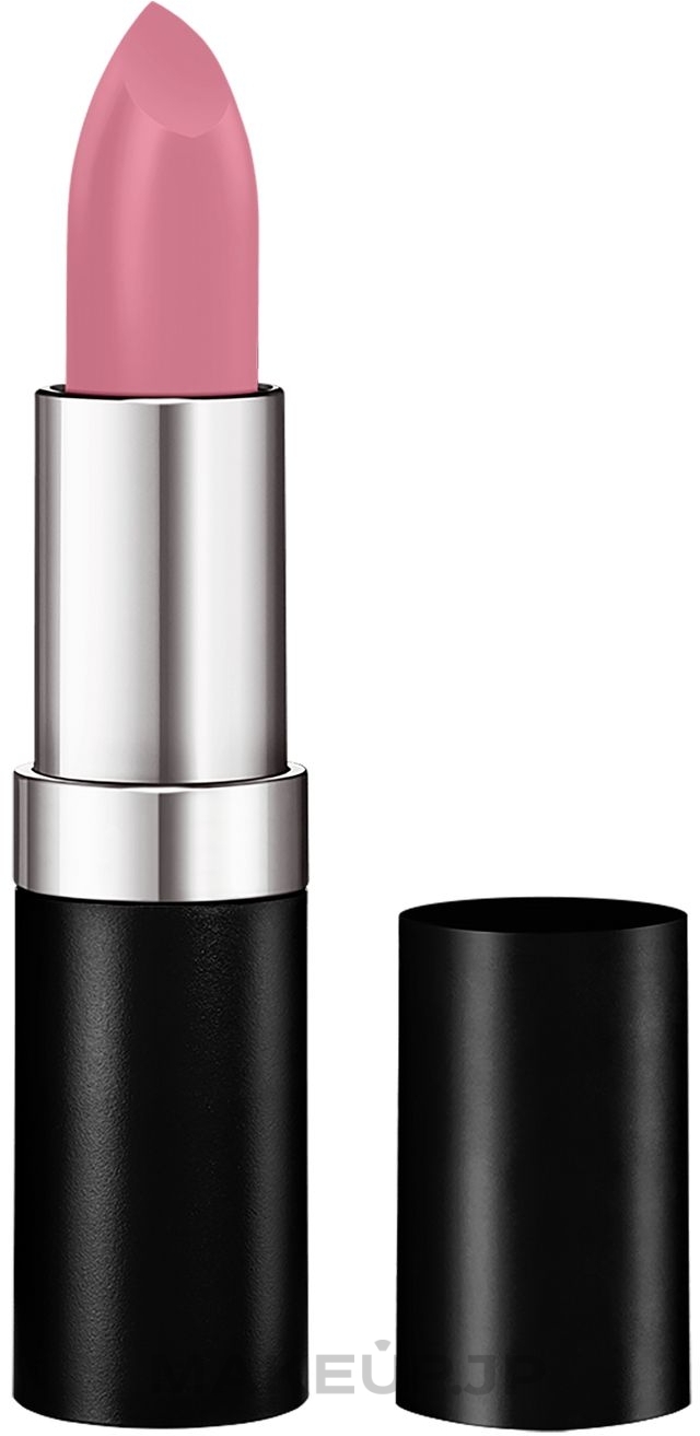 Lipstick - Miss Sporty Color to Last Matte lipstick — photo 200
