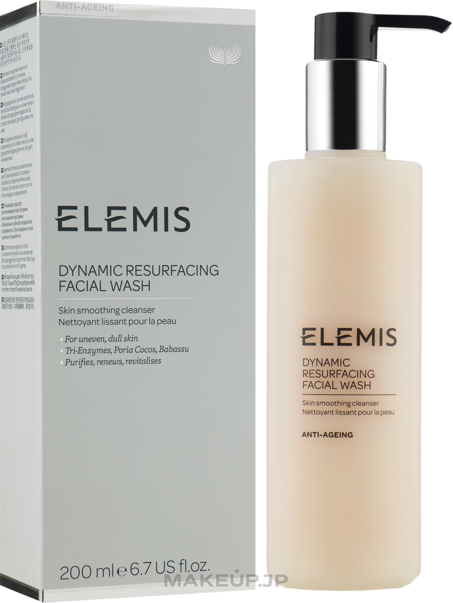 Cleansing Cream - Elemis Dynamic Resurfacing Facial Wash — photo 200 ml