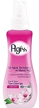 Wax Cleansing and Massage Oil Spray - Agiss Liposolved Wax Cleansing and Massage Oil Spray — photo N1
