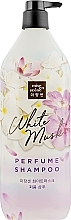 Fragrances, Perfumes, Cosmetics Strengthening Hair Shampoo - Mise En Scene White Musk Perfume Shampoo