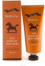 Fragrances, Perfumes, Cosmetics Horse Fat Nourishing Hand Cream - FarmStay Jeju Horse Fat Hand Cream