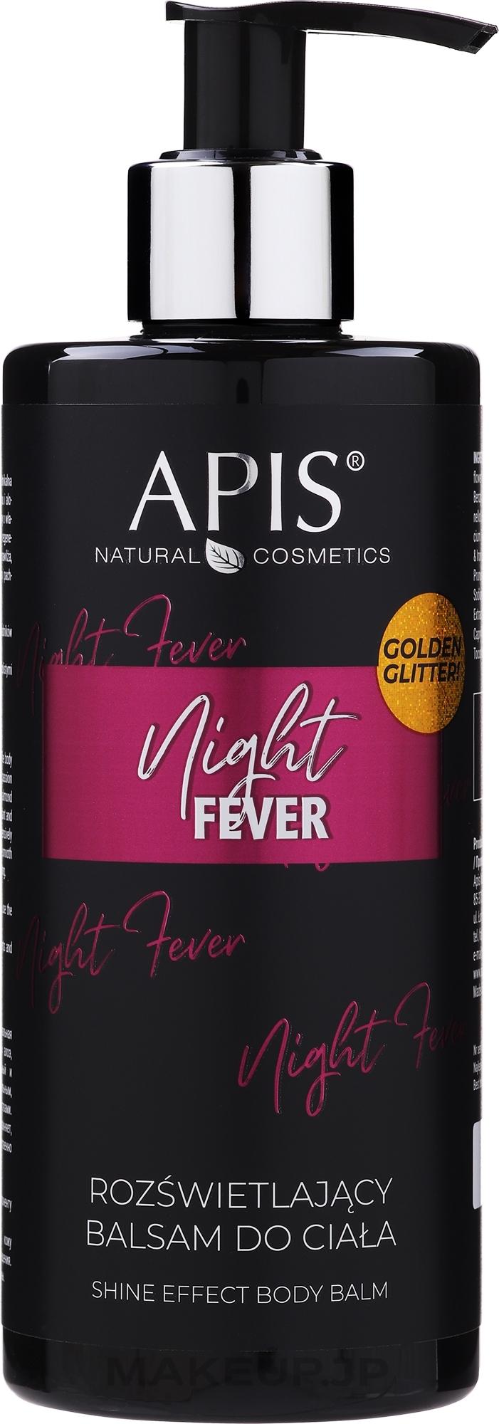 Brightening Body Balm - APIS Professional Night Fever Body Balm — photo 300 ml