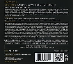 Peptide Complex & Amino Acid Scrub - FarmStay Peptide 9 Baking Powder Pore Scrub — photo N5