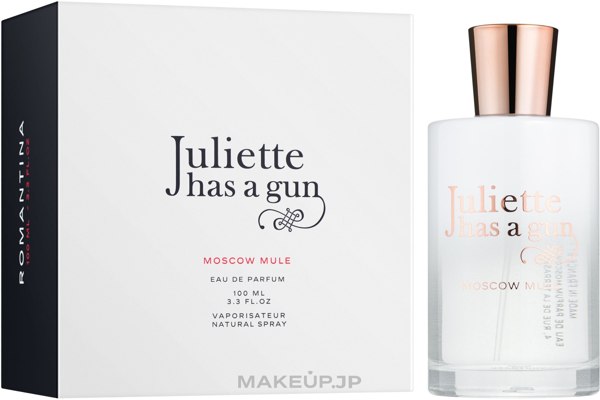 Juliette Has A Gun Moscow Mule - Eau de Parfum — photo 100 ml