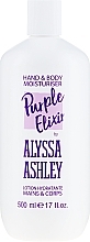 Body Lotion - Alyssa Ashley Purple Elixir  — photo N1