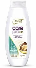 Fragrances, Perfumes, Cosmetics Shower Cream-Gel "Argan Oil" - Luksja Care Pro Oils Creamy Shower Gel