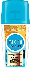 Fragrances, Perfumes, Cosmetics Moisturizing & Soothing After Sun SOS Spray - Bielenda Bikini SOS Ice Cold