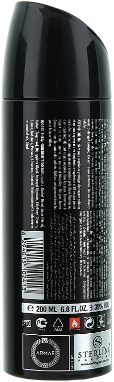 Armaf Club De Nuit Intense Man - Perfumed Deodorant Spray — photo N2