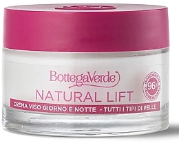 Face Cream - Bottega Verde Natural Lift Night And Day Face Cream — photo N1