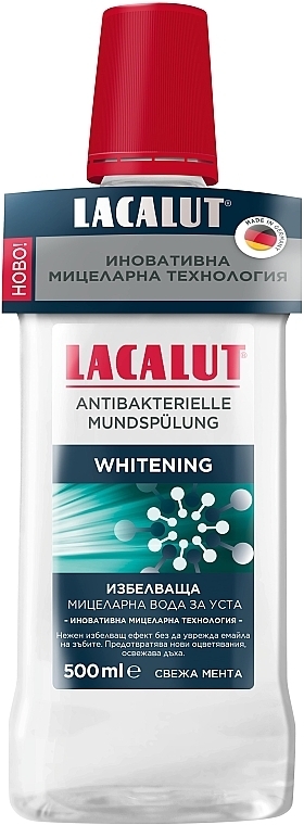 Mouthwash - Lacalut Whitening — photo N1