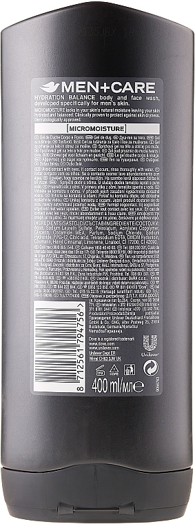 Cream-Gel "Hydration Balance" - Dove Hydration Balance Shower Gel — photo N2