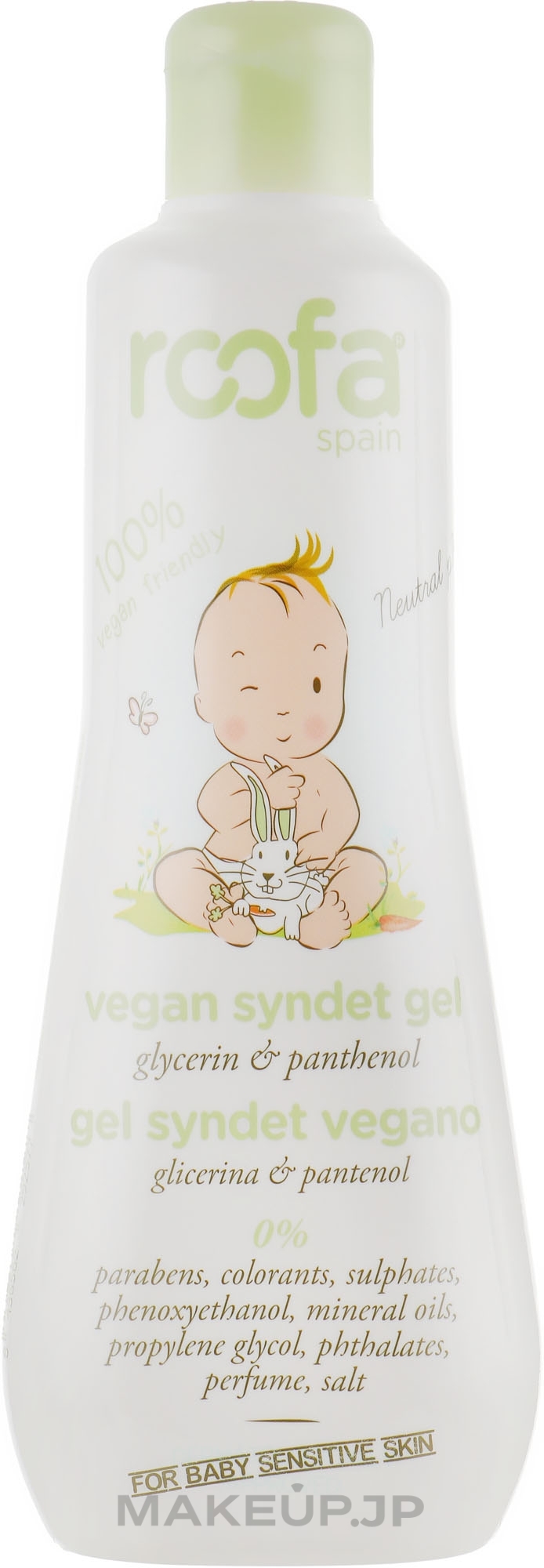 Bath Gel - Roofa Syndet Gel — photo 300 ml