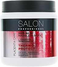Damaged Hair Mask - Salon Professional Thermo Protect — photo N3