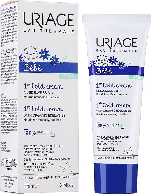 Baby Cold Protective Cream - Uriage Cold Cream — photo N2