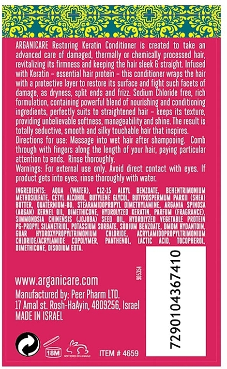 Keratin Conditioner for All Hair Types - Arganicare Keratin Conditioner — photo N2