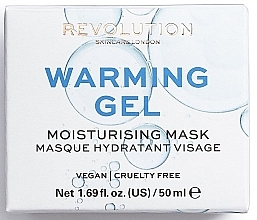 Moisturizing Mask - Makeup Revolution Skincare Warming Gel Moisturising Face Mask — photo N2