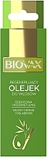 Repairing Bamboo & Avocado Oil Hair Mask for Thin & Weakened Hair - Biovax Bambus & Avocado Oil Elirsir — photo N6