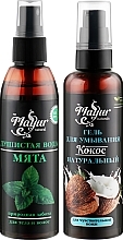 Fragrances, Perfumes, Cosmetics Sensitive Skin Care Set - Mayur (f/gel/100ml + water/100ml)