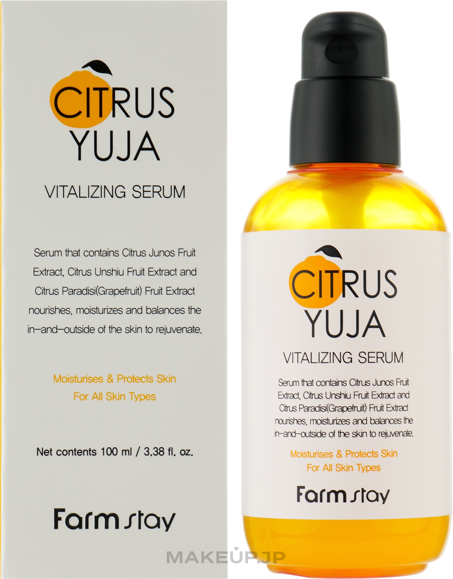 Yuzu Serum - FarmStay Citrus Yuja Vitalizing Serum — photo 100 ml