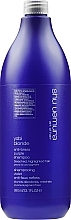 Anti-Yellow Shampoo - Shu Uemura Art Of Hair Yubi Blonde Anti Brass Purple Shampoo — photo N2