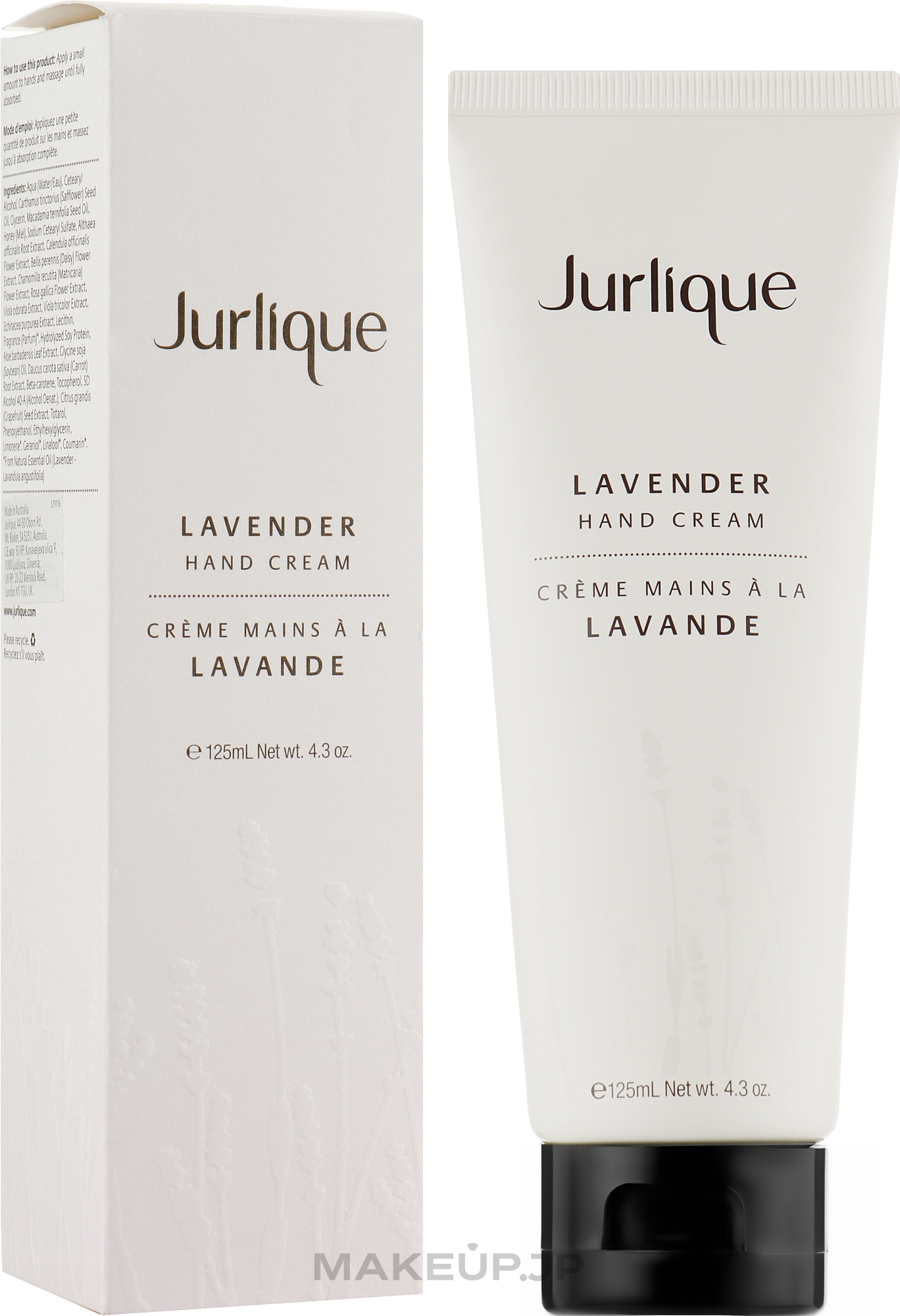 Hand Cream - Jurlique Lavender Hand Cream — photo 125 ml