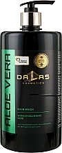Hyaluronic Acid and Aloe Juice Hair Mask - Dalas Cosmetics Aloe Vera Hair Mask — photo N1