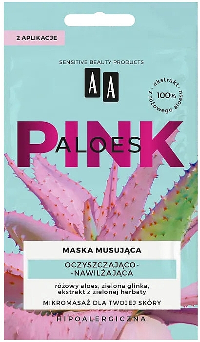 Cleansing & Moisturising Face Mask - AA Aloes Pink Cleansing & Moisturizing Mask — photo N1
