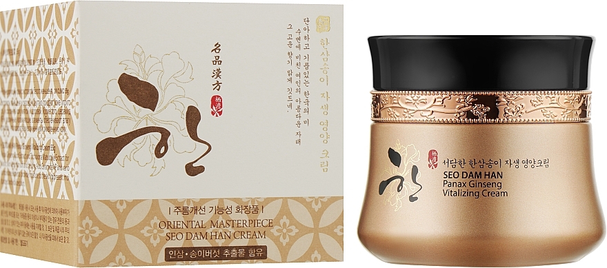 Anti-aging Face Cream - 3W Clinic Seo Dam Han Panax Ginseng Vitalizing Cream — photo N1