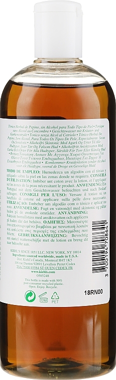 Facial Cucumber Toner - Kiehl`s Cucumber Herbal Alcohol-Free Toner — photo N4