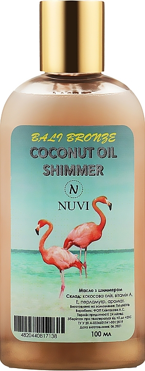 Shimmering Tan Booster Oil - Nuvi Bali Bronze Coconut Oil Shimmer — photo N2