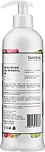 Exfoliant Gel "Marmalade" - Tanoya Paraffin Therapy — photo N2