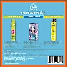 Set "Crazy" - Got2b Crazy (dry/shmp/200ml + hair/spray/300ml + hair/dye/90ml) — photo N2