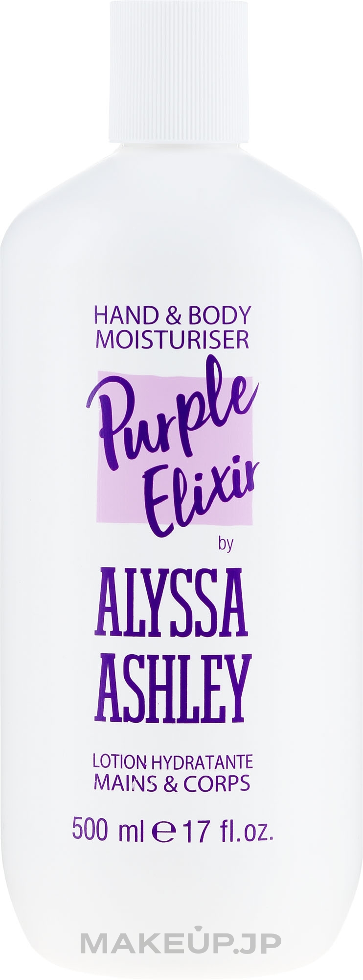 Body Lotion - Alyssa Ashley Purple Elixir  — photo 500 ml