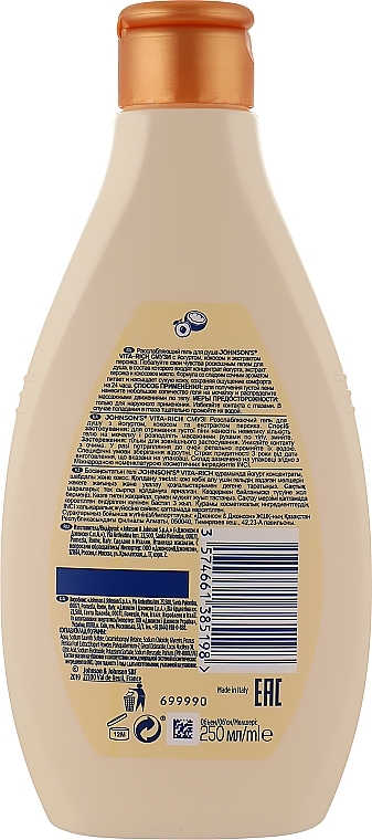 Relaxing Shower Gel with Yoghurt, Coconut & Peach Extract - Johnson’s Vita-rich Smoothies Indulging Body Wash — photo N4