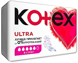 Sanitary Pads, 8 pcs - Kotex Ultra Dry Soft Super — photo N2