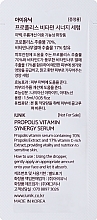 Propolis Vitamin Serum - iUnik Propolis Vitamin Synergy Serum (sample) — photo N2