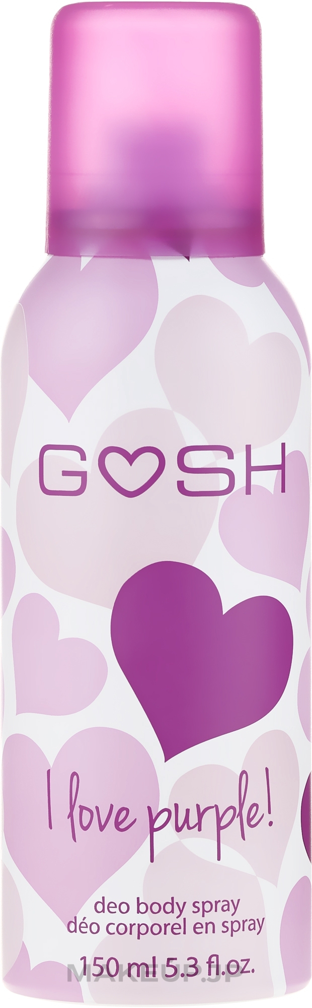 Deodorant Spray - Gosh I Love Purple Deo Body Spray — photo 150 ml